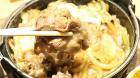 Yayoiken's "Sukiyaki Set Meal" is the best one-pot dish for one person! I can't resist another bowl of rice!
