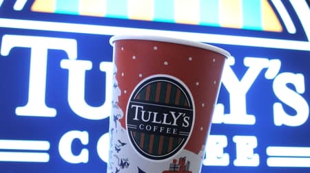 [Tasting] Tully's red and white cup makes a quick Xmas mood- "Mascarpone Tiramisu Latte"
