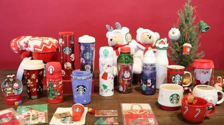 Check out Starbucks "the first holiday season limited goods"-Santa, tree, reindeer and other Christmas-like designs