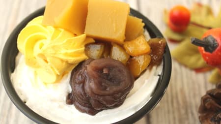 【実食】ファミマ限定「安納芋の和パフェ」シャキシャキ大学芋風ダイスにふんわり芋ムース！
