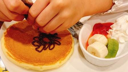Check out Jonathan's children's menu! "Okosama Pancake" that you can draw, excluding tax 399 yen, etc.