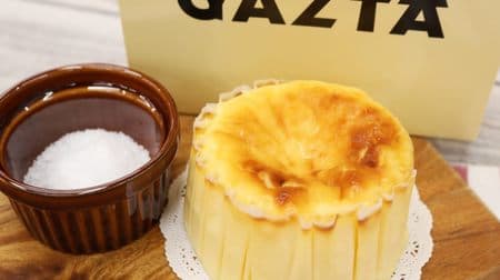 白金高輪 GAZTA（ガスタ）「バスクチーズケーキ」カスタードプリンを凝縮したようなお味！
