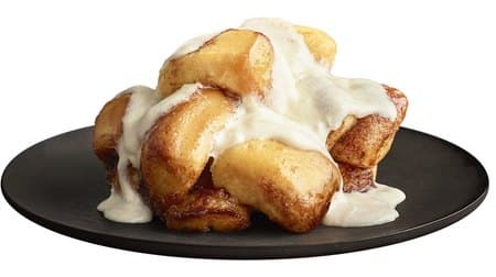 McDonald's "Cinnamon Melts" is back again this year! Enjoy the sweet cinnamon and cream cheese flavor