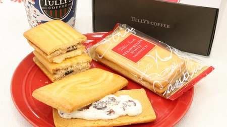 Tully's winter sandwich cookies are luxurious! Strawberry White Sandwich & Cinnamon Pudding Sandwich