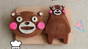 You can make Kumamon's "steamed bread"! Silicone type recipe book released