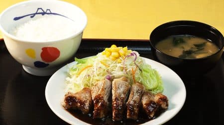 Matsuya "Thick sliced pork tech set meal" is a gutsuri menu of aged chilled pork and special garlic sauce