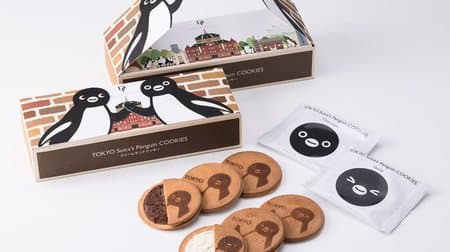 "Tokyo Suica's Penguin Cream Sandwich Cookie" Limited to Tokyo Station--A fun cookie with a crunchy texture using rice flour