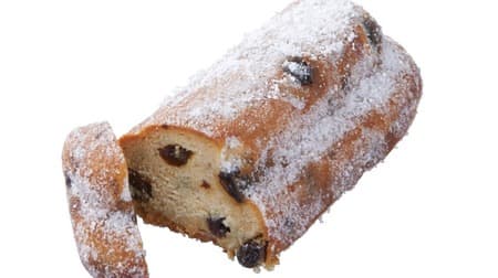 Check out Chateraise's "Christmas Sweet Bread"! --Panettone as well as classic Stollen