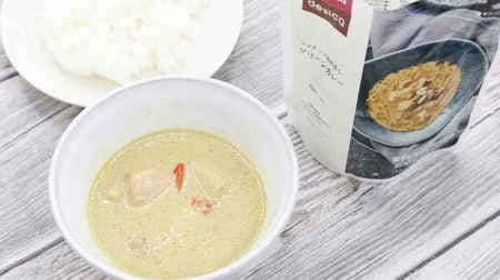 Seijo Ishii's ethnic retort is always available! Review 3 types such as green curry and Gapao