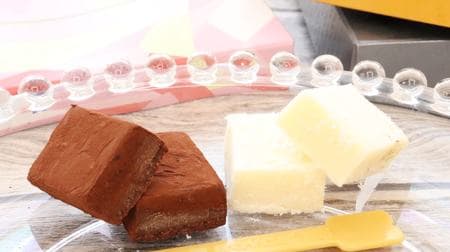 Eat and compare 3 types of Royce's raw chocolate! "Strawberry champagne" and "rare cheesecake"