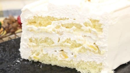 [Tasting] Tops "Marron cream cake" Chestnuts are around, a luxurious cake full of seasonality Seasonal!