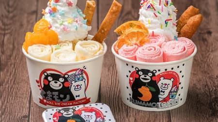 熊本のお菓子ぎっしりの「くまモンの熊本ロールアイス」―ロールアイスクリームファクトリー
