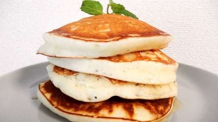 Add a little to the hot cake mix to make a superb chewy pancake! Easy arrangement recipe summary