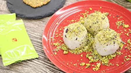 Taneya "Pistachio Daifuku" "Pistachio" Pistachio is crispy and chewy Japanese sweets with a new sensation!