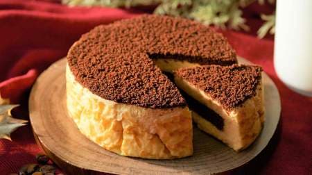 ミルクチーズケーキがクリスマス仕様に！「ティラミスケーキ」東京ミルクチーズ工場から数量限定で