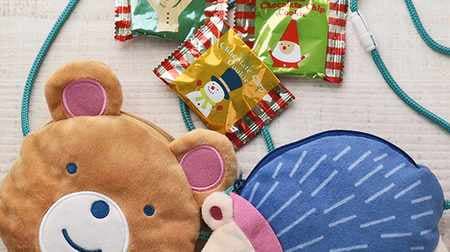 Check out all 5 of KALDI's "Christmas items"! --Original pochette, chocolate calendar, etc.