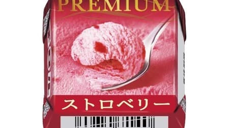 "Tirol chocolate [premium strawberry]" that looks like ice cream looks delicious!