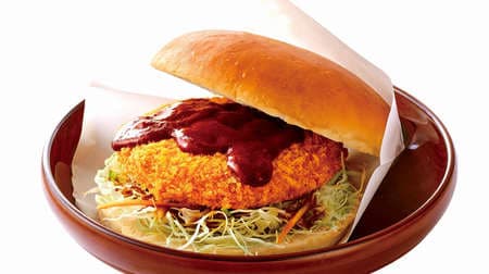 Sandwich a rich gratin croquette that melts 4 kinds of new hamburger "Gracro" in Komeda!
