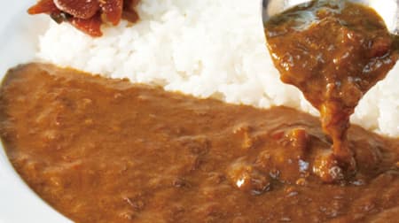 Matsuya "Founding Beef Curry" has become a standard! That was the end of "original curry"