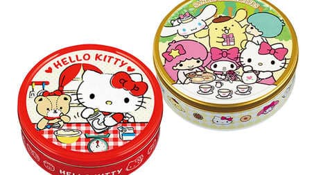 Hello Kitty butter cookie tins from Bourbon! Kitty making cookies is cute ♪