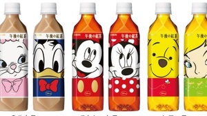 Disney collaboration again! Kirin "Afternoon Tea" etc. will be a limited design