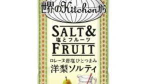 "From the Kitchen of the World" "Pear Salty" Salt + fruit with mellow sweetness