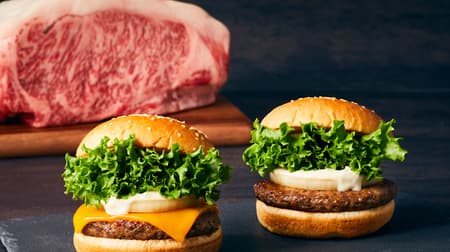 フレッシュネス、最高肉質「仙台牛A5ランク」使った「仙台牛バーガー」「仙台牛チーズバーガー」