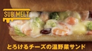 サブウェイ初の温野菜サンド「SUB MELT」発売　世界4万店達成を記念！