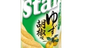 Chip star "Yuzu pepper flavor" released "Yuzu chip" for potato base