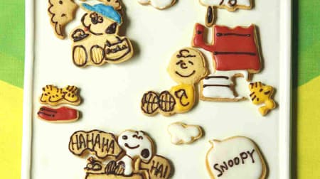 Make Snoopy's "Puzzle Cookies"! "SNOOPY puzzle cookie BOOK" with cookie type