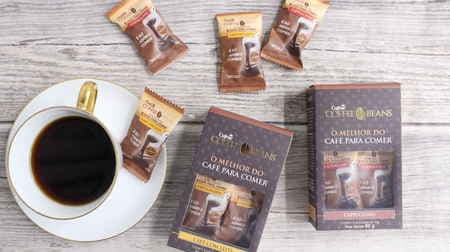 Comes in a fashionable bag that you want to add to your cup! Coffee-flavored chocolate found in KALDI
