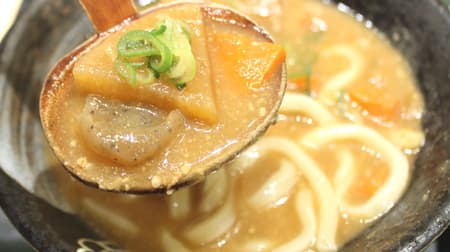 [Tasting] Hanamaru "A lot of ingredients! Butajiru udon" -Vegetables that melt in the potage of Shinshu Koji miso