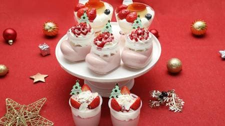 Check out all four pastel Christmas-only sweets! --Christmas boots pudding, Christmas trees for sweets, etc.