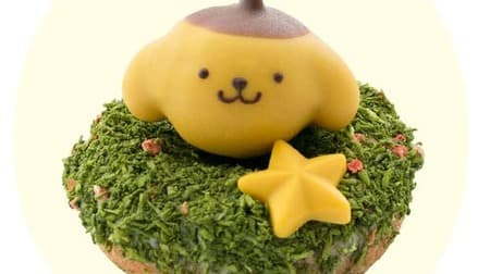 Pompompurin becomes a donut! Floresta "Christmas Sanrio Character Collaboration Donuts"-There are also hamster muffins ♪