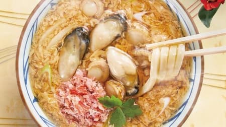 丸亀製麺に季節限定「海鮮玉子あんかけ」！牡蠣・ホタテ・カニをモチモチうどんと一緒に