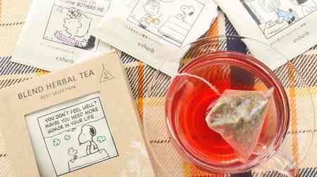 Snoopy's herbal tea is too cute! Enherb's "PEANUTS Package" is fun with art and messages
