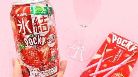 Freezing collaborates with "Tsubu Ichigo Pocky"! Enjoy sweet and sour strawberry flavor and pairing