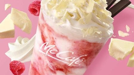 McCafé "Premium Raspberry White Chocolate Frappe" for a limited time--the contrast between red and white is cute ♪