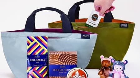 [Summary of lucky bags in 2020] Food-based lucky bags that can be bought in 2020--Popular KALDI, Doutor, Tully's, etc. [First]