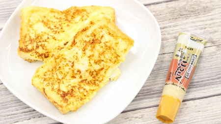 Let's make "garlic French toast" in the morning when you don't feel sweet! Simple recipe using tube garlic