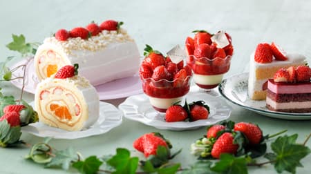 Patisserie Kihachi's New Year Sweets 9 Kinds Summary- "Tochiotome Strawberry Parfait" where sweet and sour strawberries are likely to spill