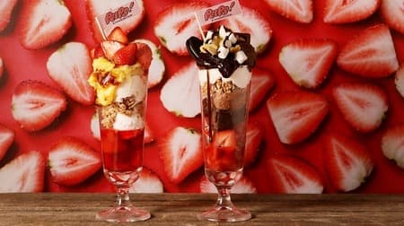苺スイーツ専門店「ストロベリーピープス」がルミネエスト新宿にオープン！苺づくしのパフェやドリンク