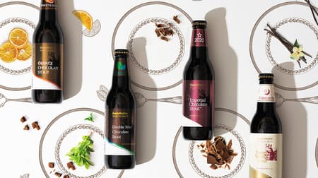 How about a chocolate mint flavored beer for Valentine's Day? !! Summary of 4 types of chocolate beer from Sankt Gallen