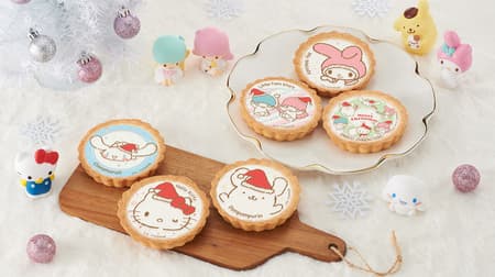 Christmas kitty is a cute tart! Two layers of baked and mousse on crispy dough