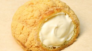 Beard Papa's "Melon Pan Shoe" again this year! The melon-flavored cream is exquisite