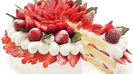 The 22nd of every month is Shortcake Day! Cafe Comsa "Strawberry Christmas Shortcake"-Christmas Design Shortcake
