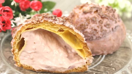 【実食】ファミマ限定「いちごクッキーシュー」―濃い苺クリームに混ざる果肉が爽やか