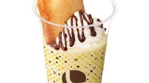 Ripe King Banana Pie + Vanilla Shake's new sweet Lotteria for a limited time