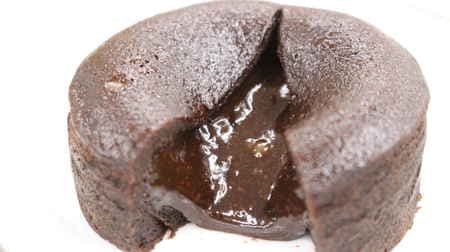 成城石井「フォンダンショコラ」美味い！温めて冬に食べたい濃厚チョコスイーツを実食！