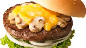 Melty cheese in mushrooms! Autumn taste "Mushroom Cheeseburger" is now available for freshness